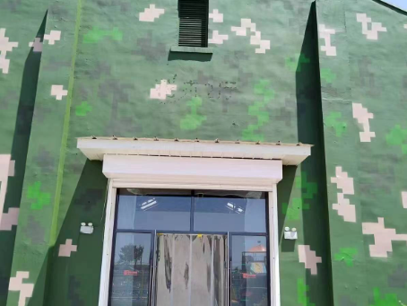 榆林地面数码迷彩漆施工注意事项